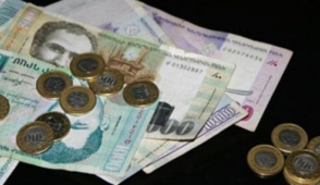 «Կուտակային կենսաթոշակների մասին» օրենքում փոփոխություն է կատարվել