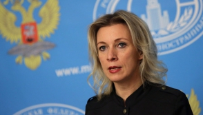 Захарова: ««Хирургические удары» США по ИГ не должны вылиться в «пластическую операцию»»