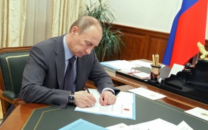 Ռուսաստանը դադարեցրեց ազատ առևտուրն Ուկրաինայի հետ