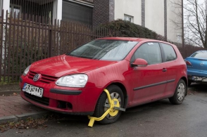 Լեհաստանի նախագահին տուգանել են մեքենան սխալ տեղում կայանելու համար