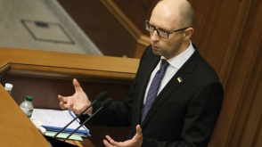 Украина ввела мораторий на выплату российского долга