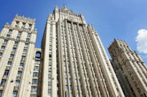 Քաղաքական խորհրդատվություններ ՀՀ և ՌԴ արտգործնախարարությունների միջև