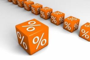 Վերաֆինանսավորման տոկոսադրույքն իջեցվել է 1 տոկոսային կետով