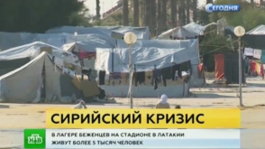 Около 1 млн сирийцев сбежали от ИГ в Латакию (видео)