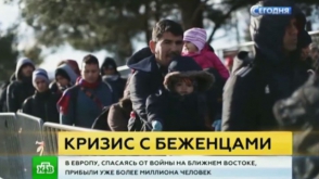 Թուրքական մաֆիան 2 մլրդ դոլար է աշխատել ԵՄ փախստականներ տեղափոխելով (տեսանյութ)