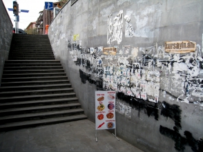 Գետնանցումի ալյումինե ճաղավանդակներն են փորձել գողանալ