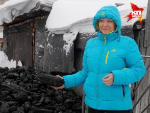 30 կգ նիհարած ՌԴ բնակչուհուն պարգևատրել են 5 տ ածխով