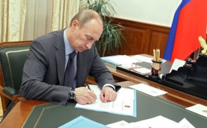 Путин подписал новый указ о санкциях против Турции (видео)