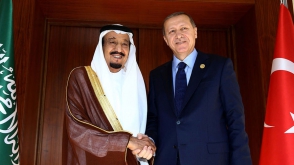 Սաուդյան Արաբիան և Թուրքիան պայմանավորվել են միասնական խորհուրդ ստեղծել