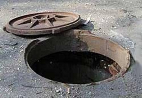 Հունվարի 1-ին ընկել է դիտահորը