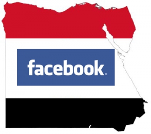 Եգիպտոսի իշխանությունները ձերբակալել են «Facebook»–ի ընդդիմադիր խմբերի ադմինիստրատորների