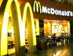Հայուհին «McDonald’s»–ից 1 մլն ռուբլի է պահանջում թաց հատակին ընկնելու պատճառով