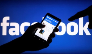 «Facebook»-ով ուղարկված սպառնալիքների հետքերով