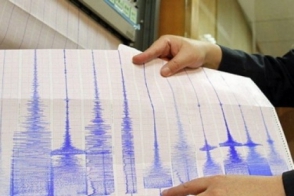 Երկրաշարժ Չեռնոգորիայում՝ 4,5 մագնիտուդով