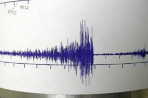 Երկրաշարժ է տեղի ունեցել Թուրքիայում
