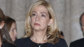 В Испании начался судебный процесс над сестрой короля (видео)