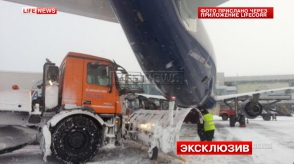 Ձյուն մաքրող մեքենան Շերեմետևո օդանավակայանում բախվել է ինքնաթիռի