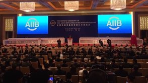 В Пекине дан старт работе Азиатского банка инфраструктурных инвестиций