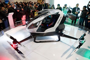 Китай начинает производство «летающих мотоциклов»