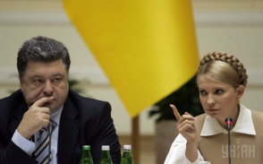 Порошенко уволил судью, посадившего Юлию Тимошенко