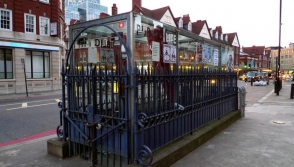 Լոնդոնի նախկին հանրային զուգարանը վաճառվում է 1,3 մլն եվրոյով