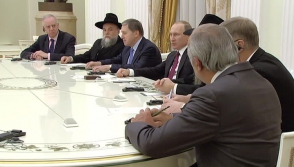 Պուտինը հրեաներին առաջարկել է հակասեմիտաբանությունից պաշտպանվել ՌԴ–ում (տեսանյութ)