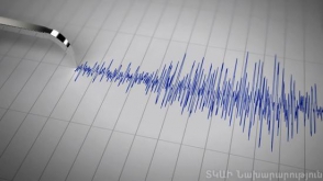 Երկրաշարժ է տեղի ունեցել Ադրբեջանի տարածքում