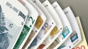 Վրացական լարին դոլարի նկատմամբ ռեկորդային անկում է ապրել