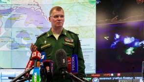 Минобороны РФ назвало чепухой сообщения о сбитом самолете