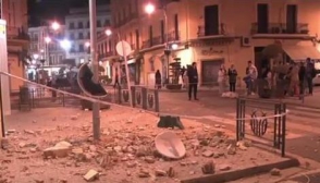 Հզոր երկրաշարժ է տեղի ունեցել Իսպանիայում (տեսանյութ)