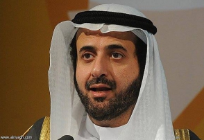 Թավֆիք ալ–Ռաբյահ.