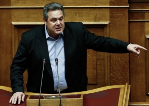 Փանոս Քամմենոս.