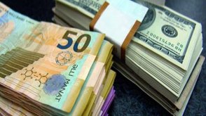 МВФ и Всемирный банк обсудят выделение Баку $4 млрд (видео)