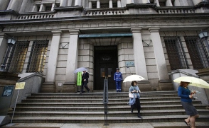 Банк Японии ввел отрицательную процентную ставку