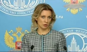 ՌԴ ԱԳՆ պաշտոնական ներկայացուցչի մամուլի ասուլիսը (տեսանյութ)