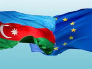 Евросоюз выделил Азербайджану 3,5 млн евро