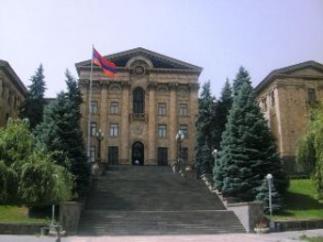 ՈՒղիղ միացում ԱԺ–ից