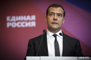 Дмитрий Медведев