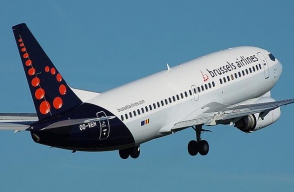 «Brussels airlines»–ի ինքնաթիռն արտակարգ վայրէջք է կատարել շարժիչում հայտնված թռչնի պատճառով