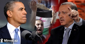 США считают Турцию главным препятствием урегулированию конфликта в Сирии