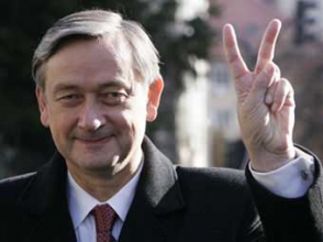 Экс-президента Словении выдвинули на пост генсека ООН