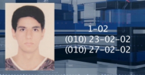 18-ամյա տղան հետախուզվում է սպանության փորձ կատարելու մեղադրանքով