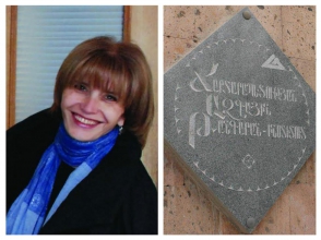 Ճարտարապետության ազգային թանգարան-ինստիտուտը նոր տնօրեն ունի