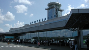 Самолёт экстренно сел в Домодедово из-за смерти пассажира