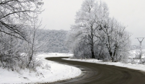 Автодорога Степанцминда-Ларс закрыта