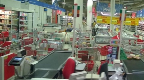 Из-за сообщения о бомбе в Москве эвакуировано более 21 тыс. человек