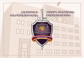 Շորթմամբ խոշոր չափերով կաշառք ստանալու և պաշտոնեական լիազորություններն անցնելու դեպքերով հարուցվել է քրեական գործ