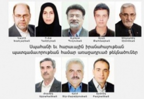 Իրանի խորհրդարանական ընտրություններին 8 հայ է մասնակցում