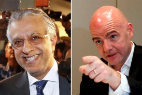 В Цюрихе пройдут выборы главы ФИФА