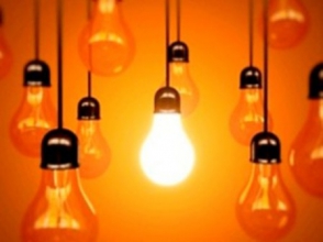 Այսօրվա հոսանքազրկումների մասին